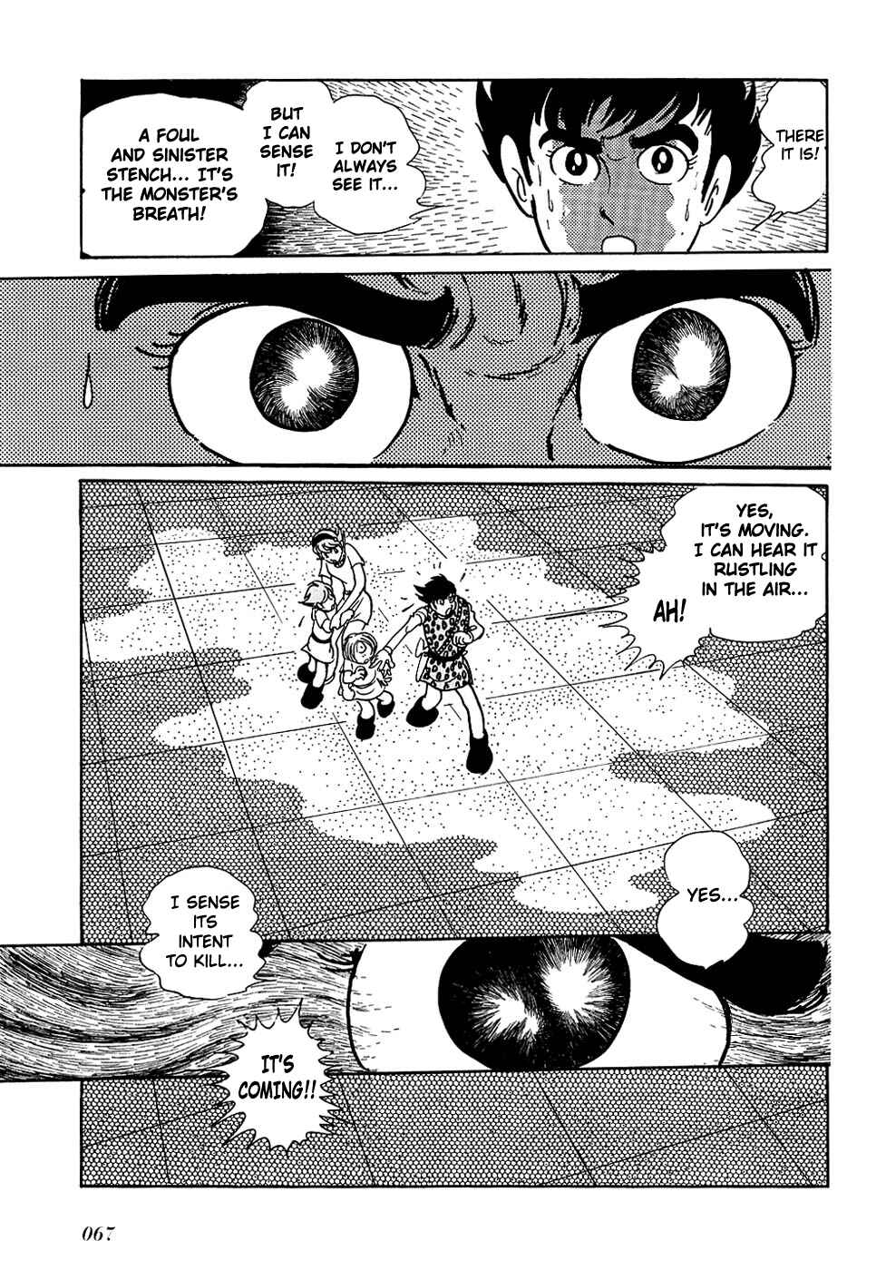 Page 7 Chapter 23.2 Ryus Road