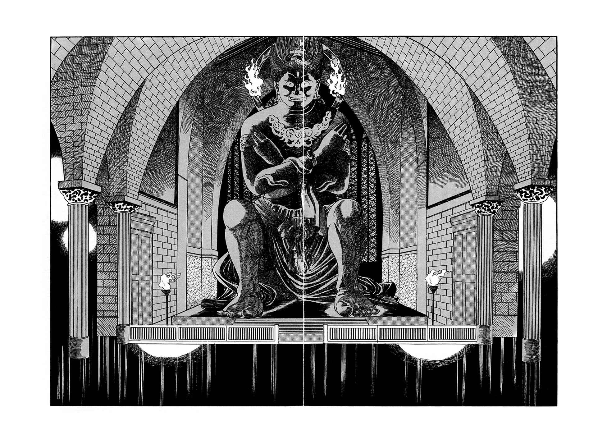 Page 14 Chapter 20.4 Ryus Road