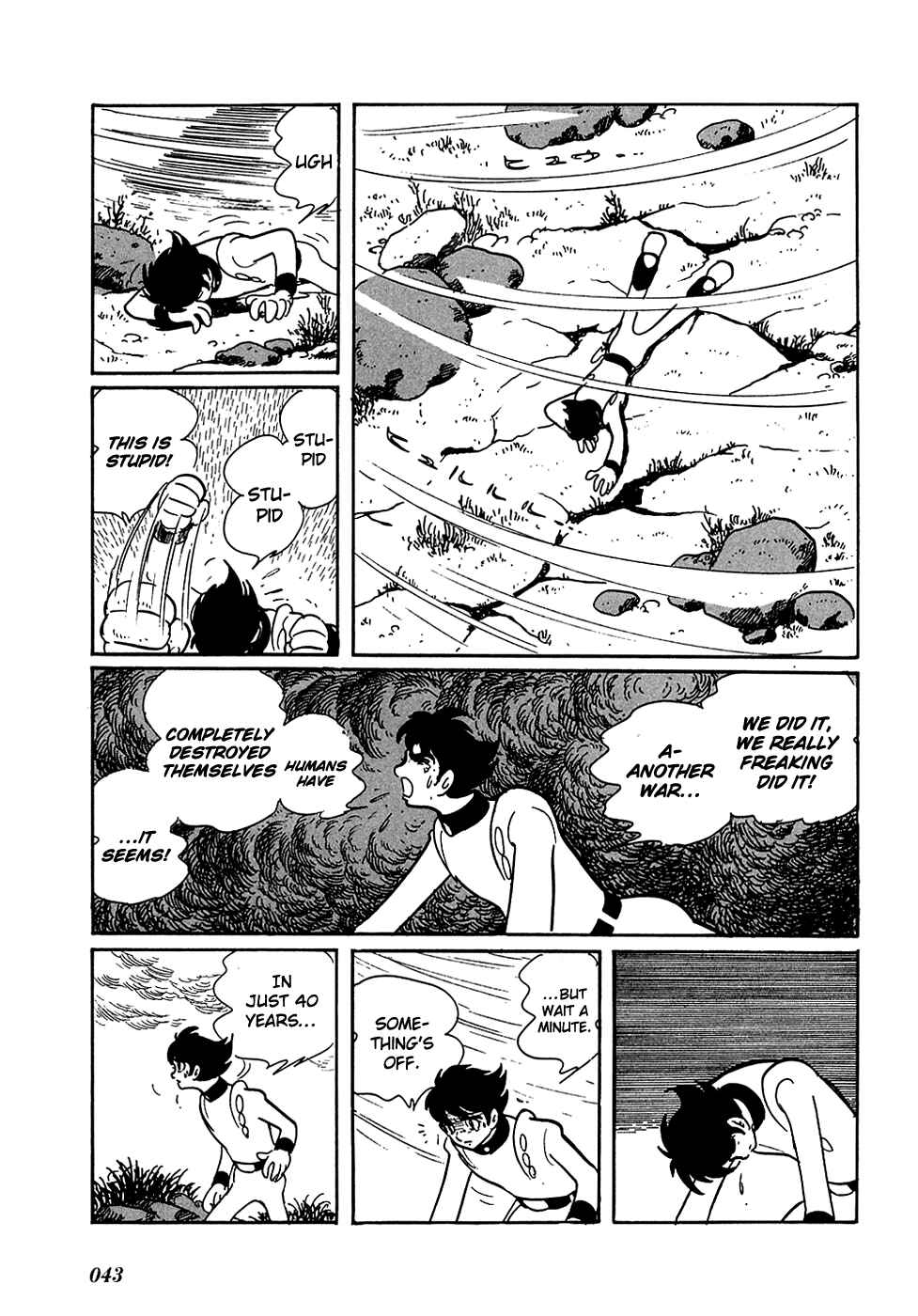 Page 12 Chapter 2 Ryus Road