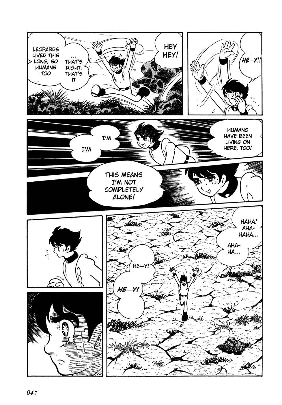 Page 16 Chapter 2 Ryus Road