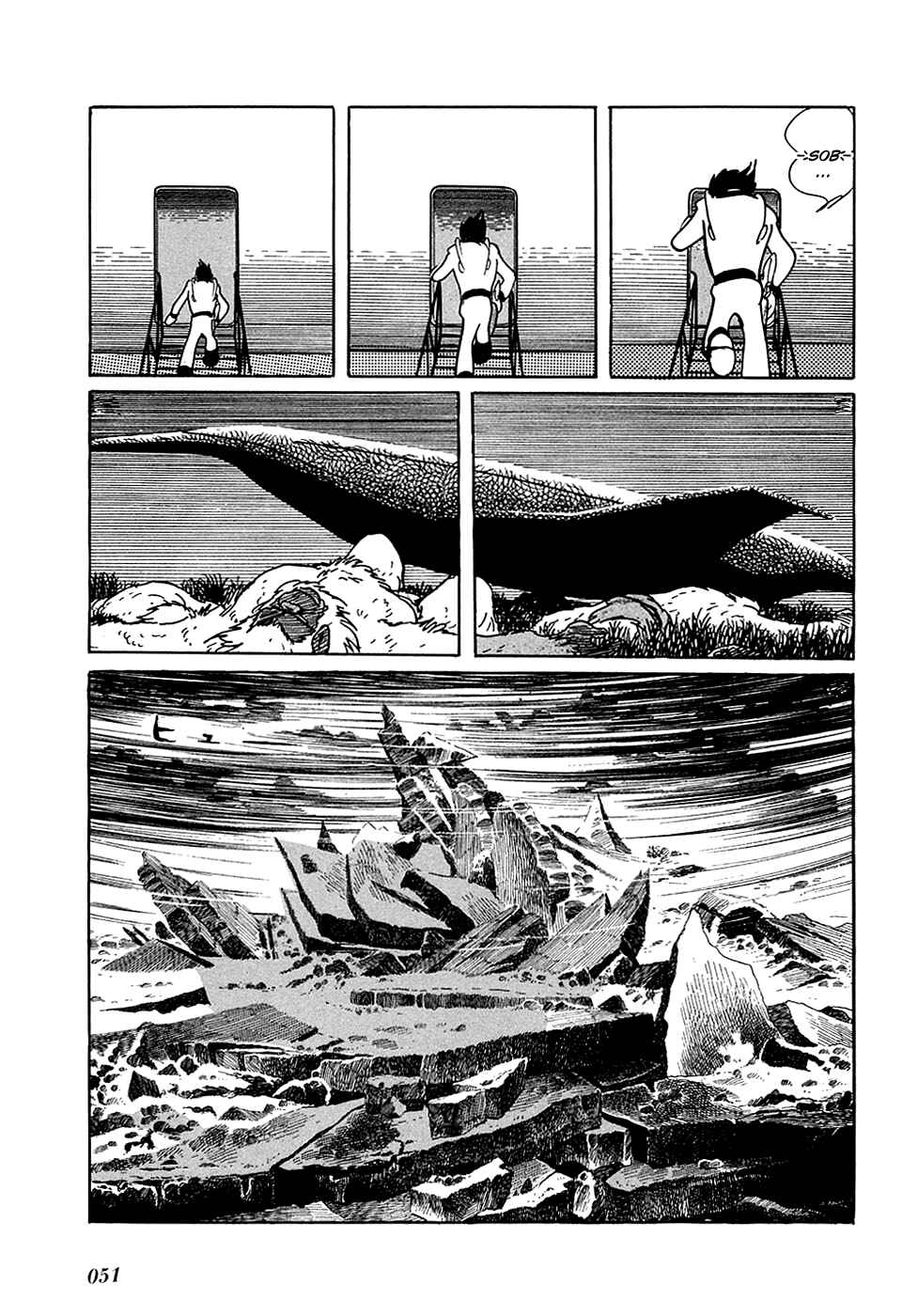 Page 20 Chapter 2 Ryus Road