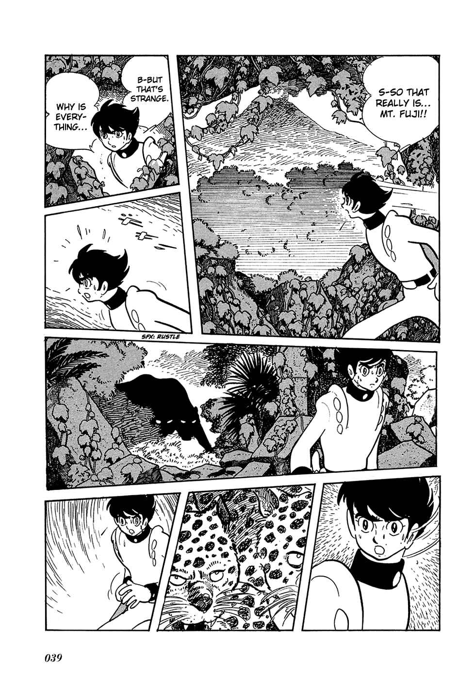 Page 8 Chapter 2 Ryus Road