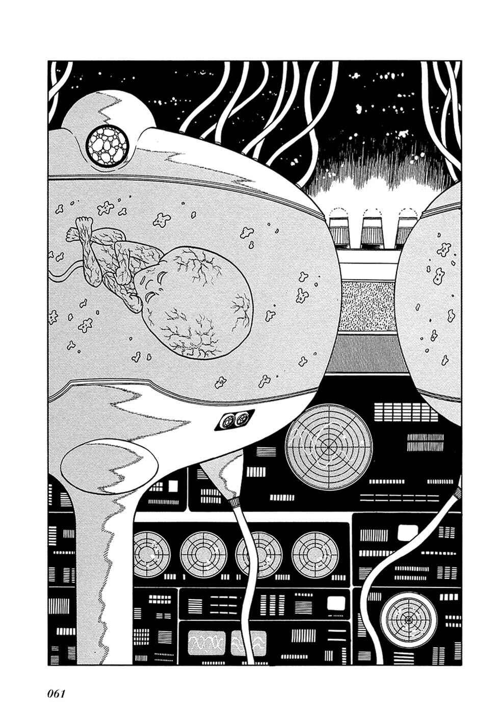 Page 6 Chapter 27.5 Ryus Road