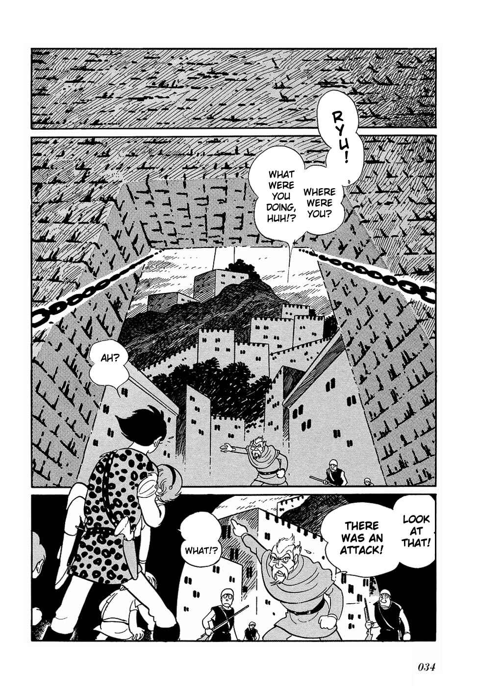 Page 10 Chapter 23.1 Ryus Road