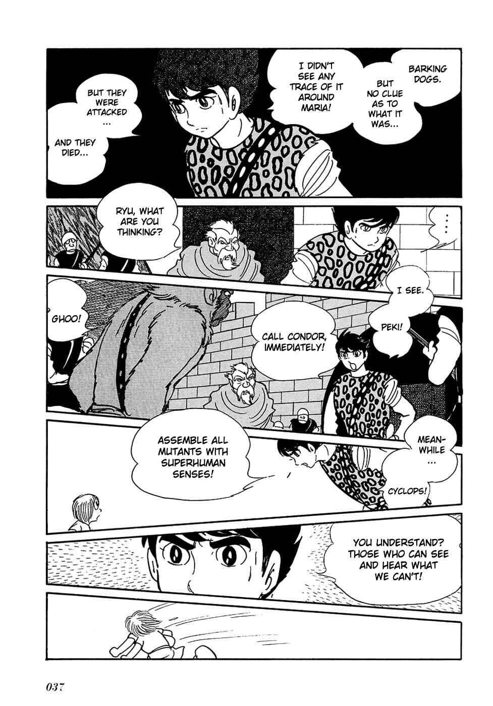 Page 13 Chapter 23.1 Ryus Road