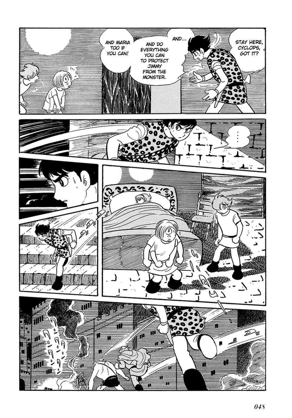 Page 22 Chapter 23.1 Ryus Road