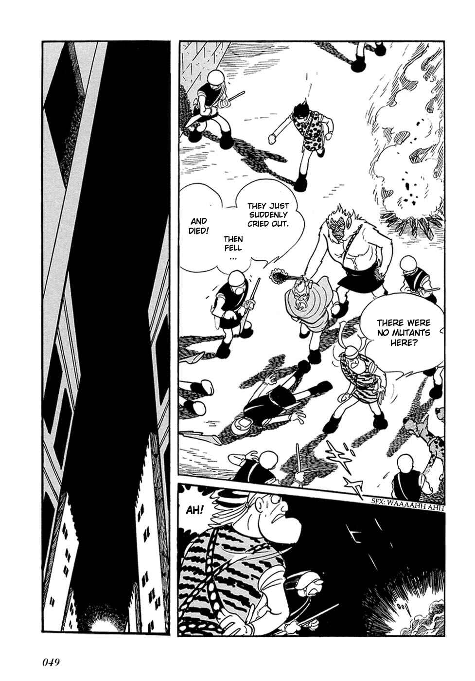 Page 23 Chapter 23.1 Ryus Road