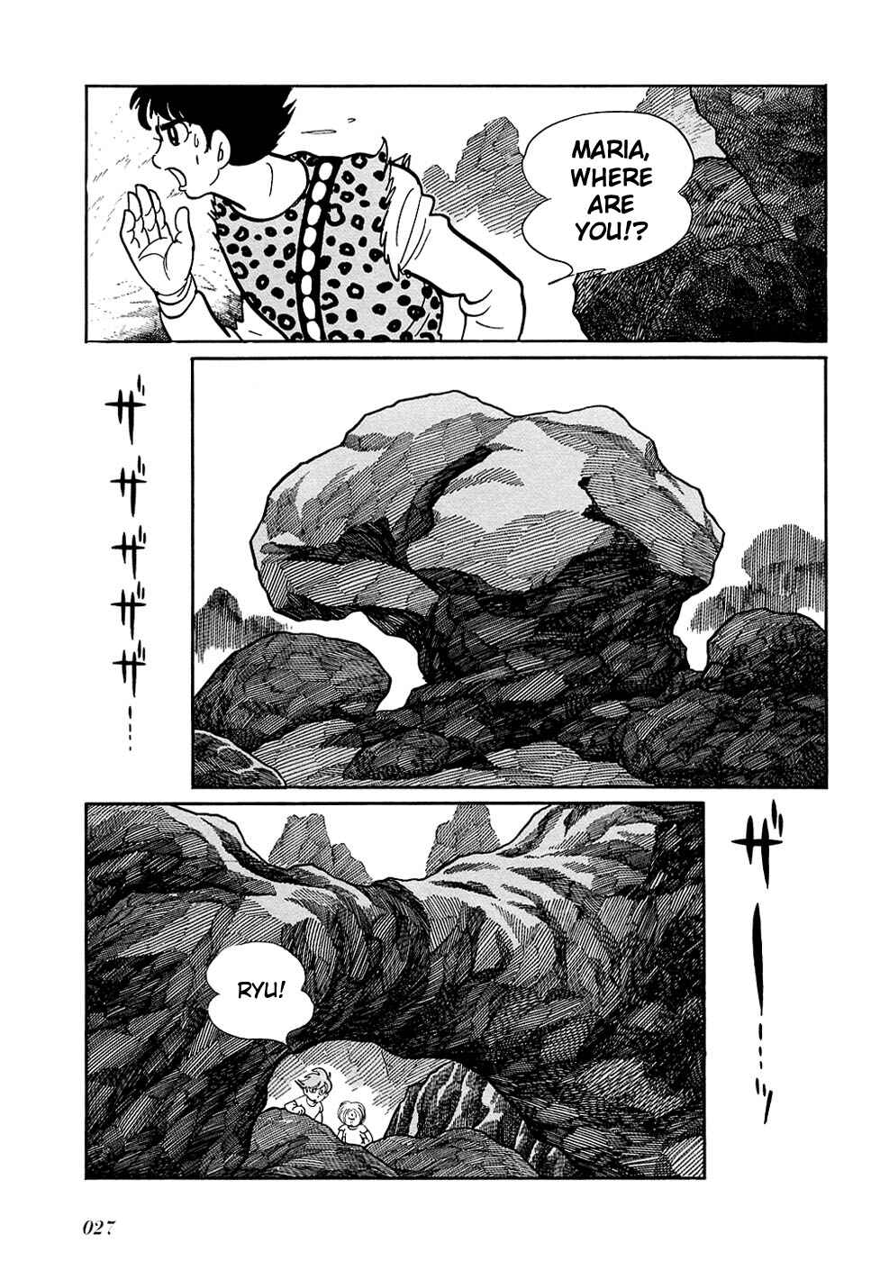 Page 5 Chapter 23.1 Ryus Road