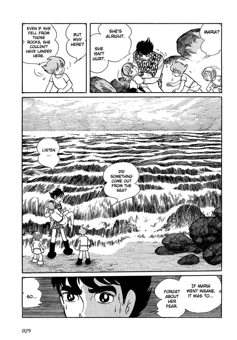 Page 7 Chapter 23.1 Ryus Road