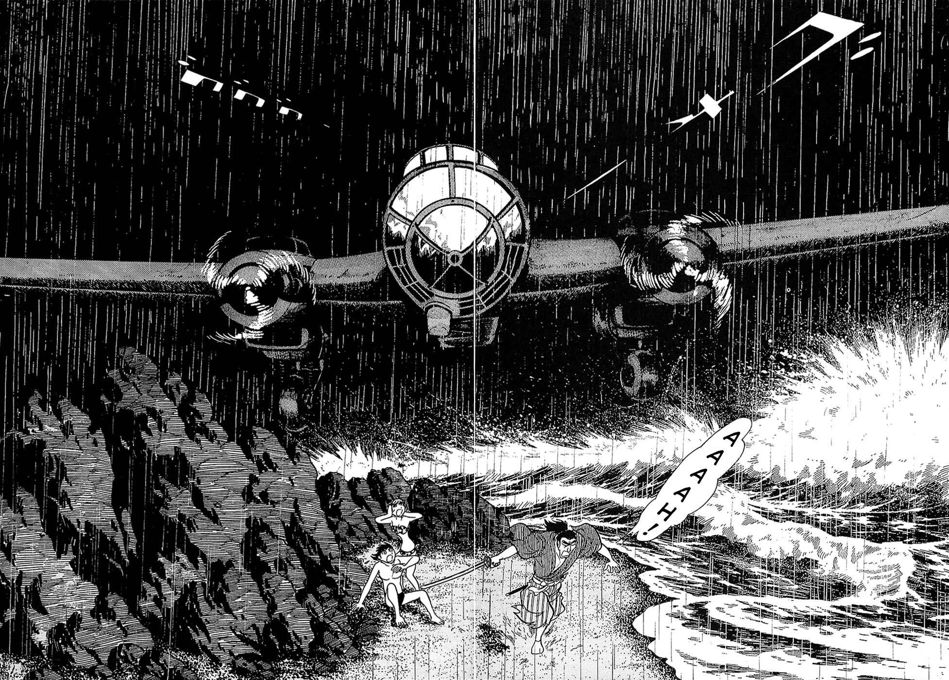Page 15 Chapter 25.2 Ryus Road