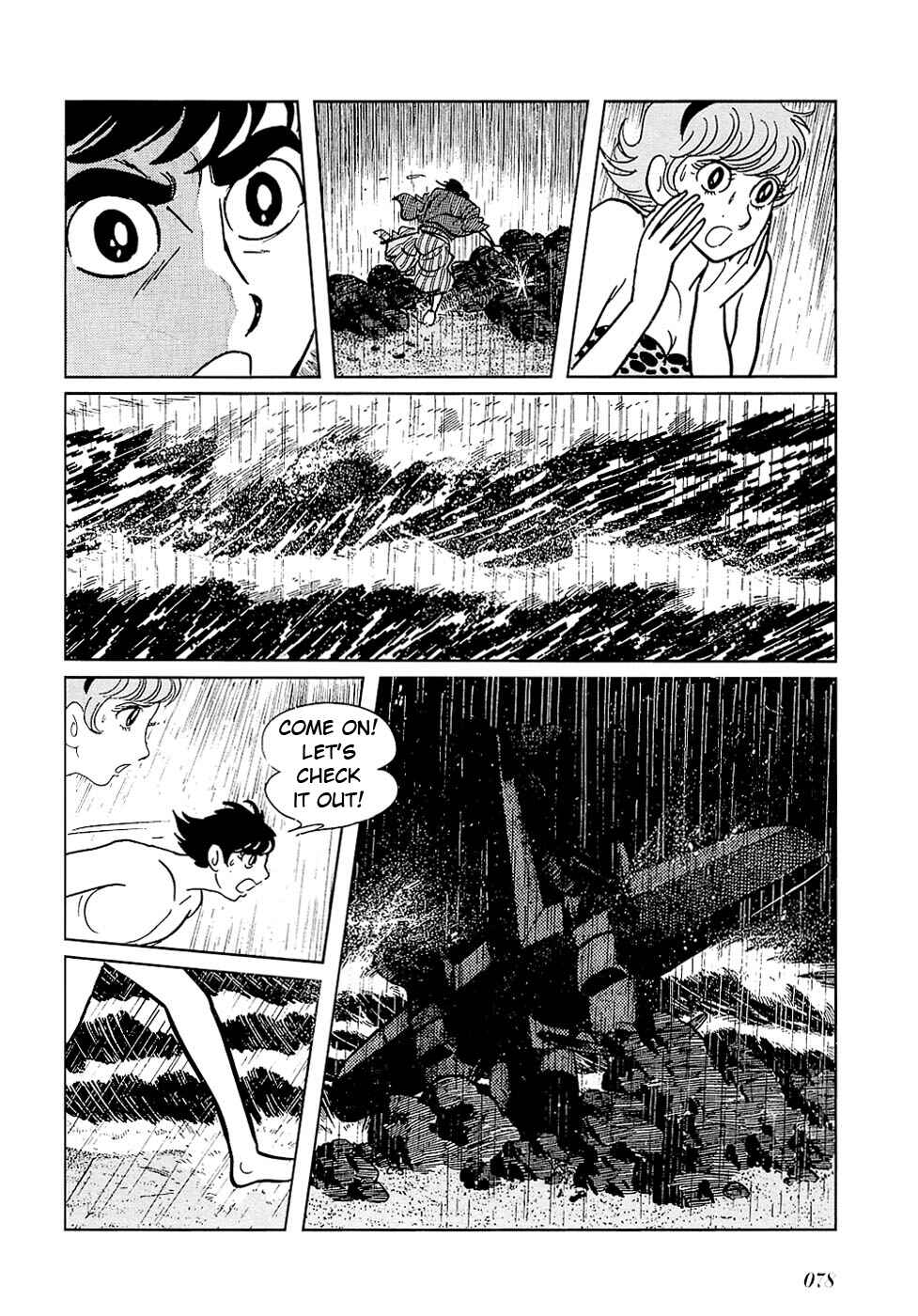 Page 18 Chapter 25.2 Ryus Road