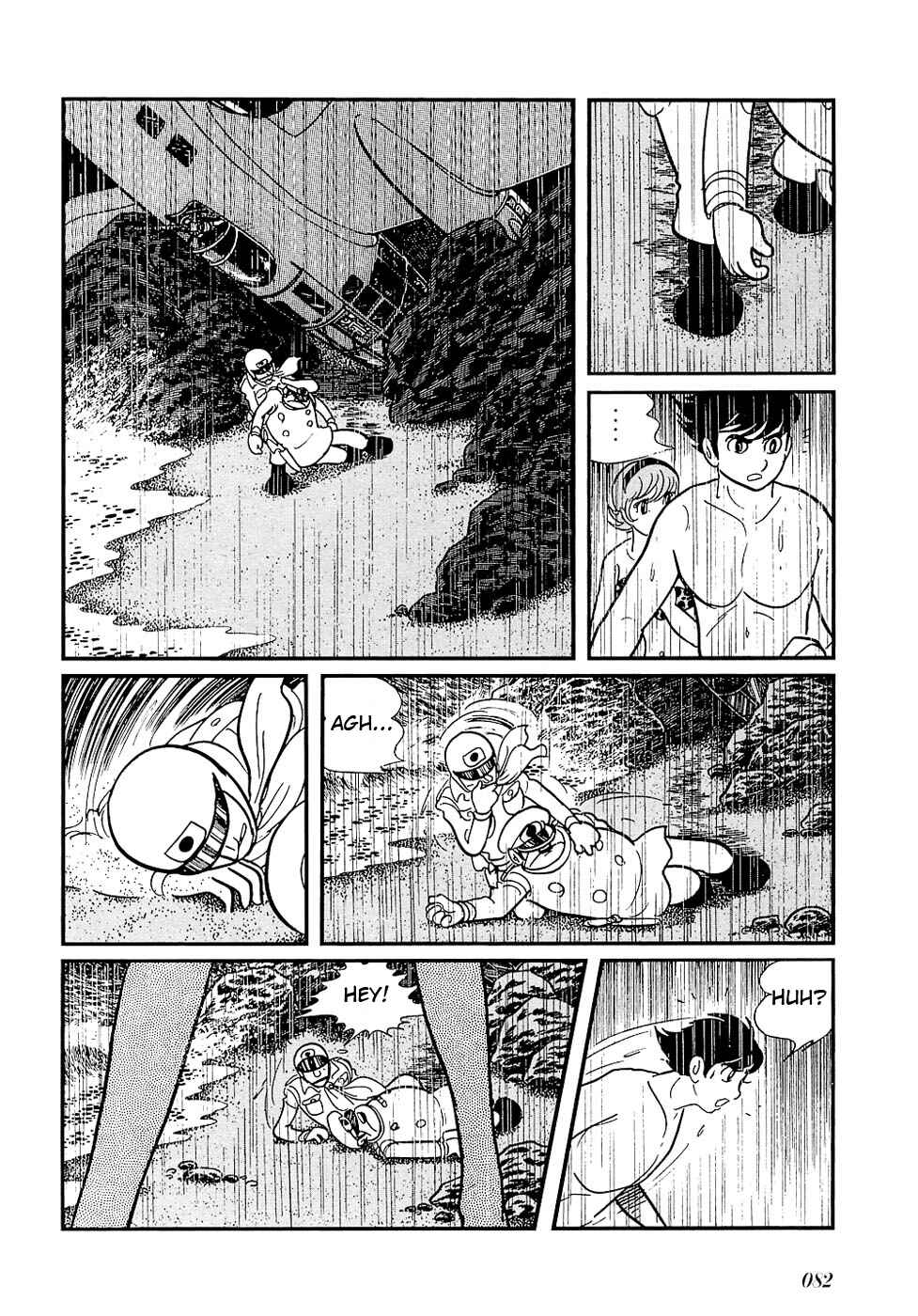 Page 21 Chapter 25.2 Ryus Road
