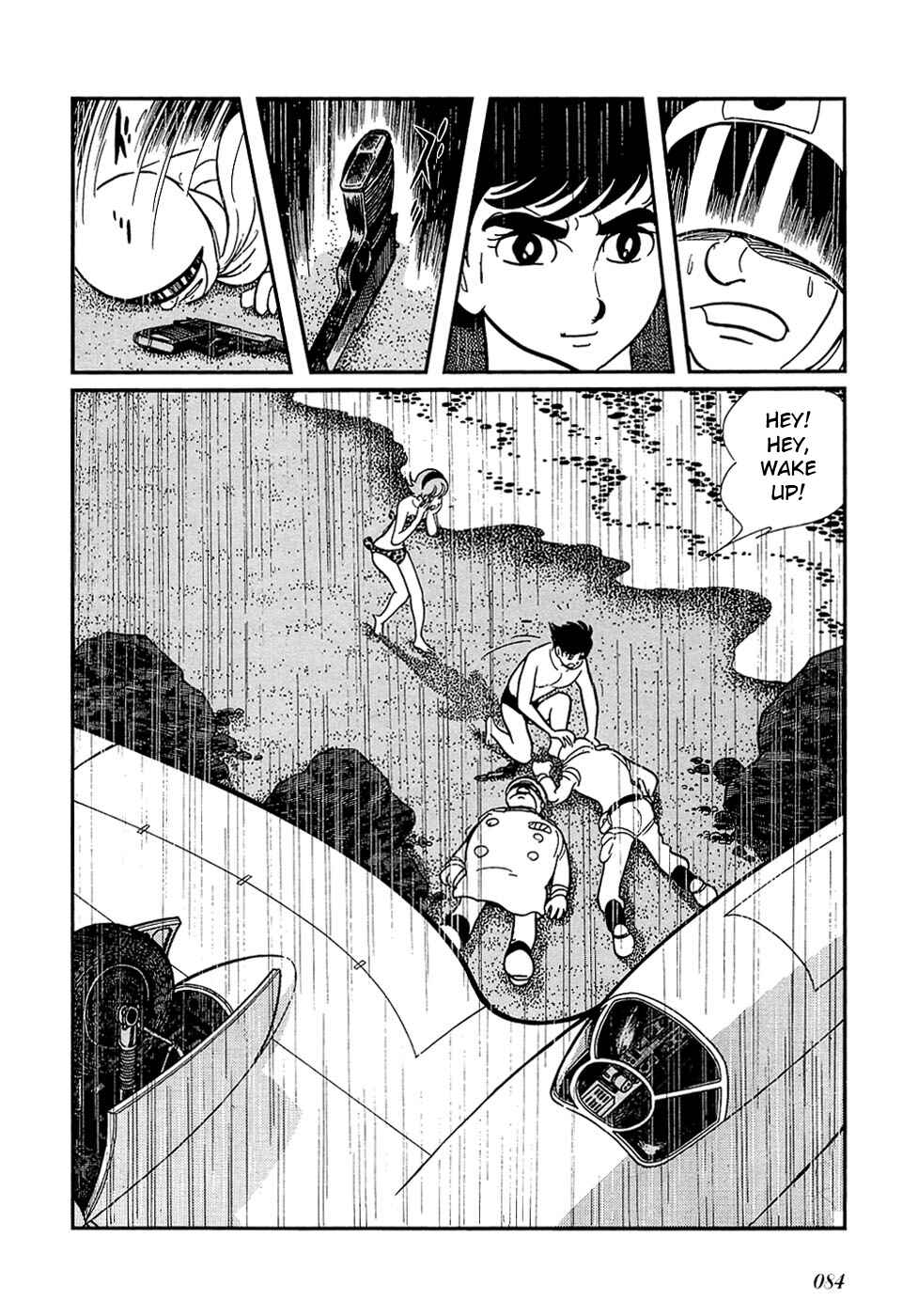 Page 23 Chapter 25.2 Ryus Road