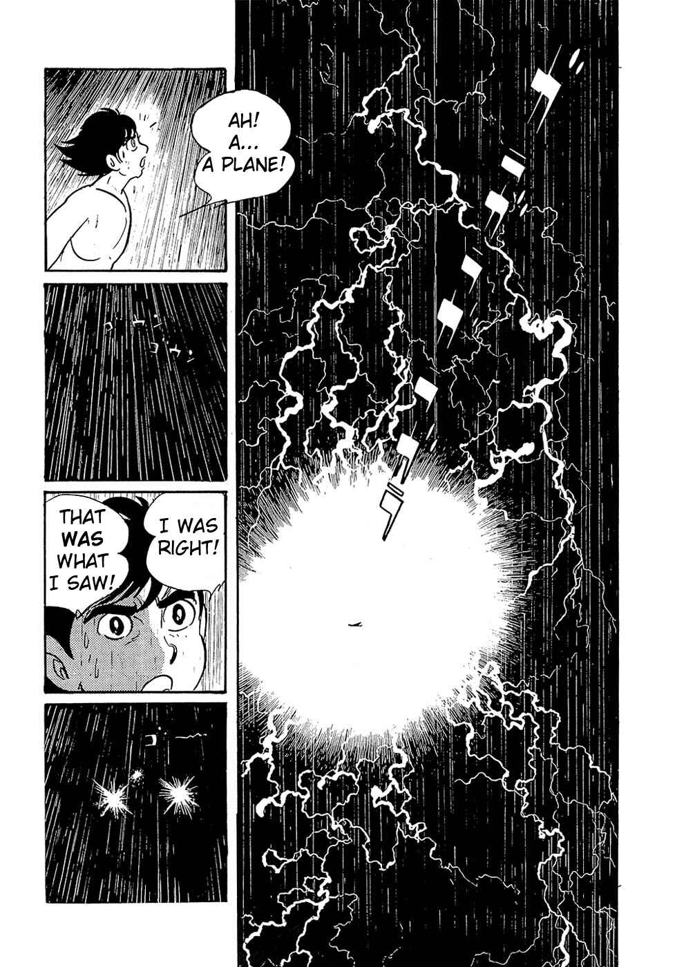 Page 3 Chapter 25.2 Ryus Road