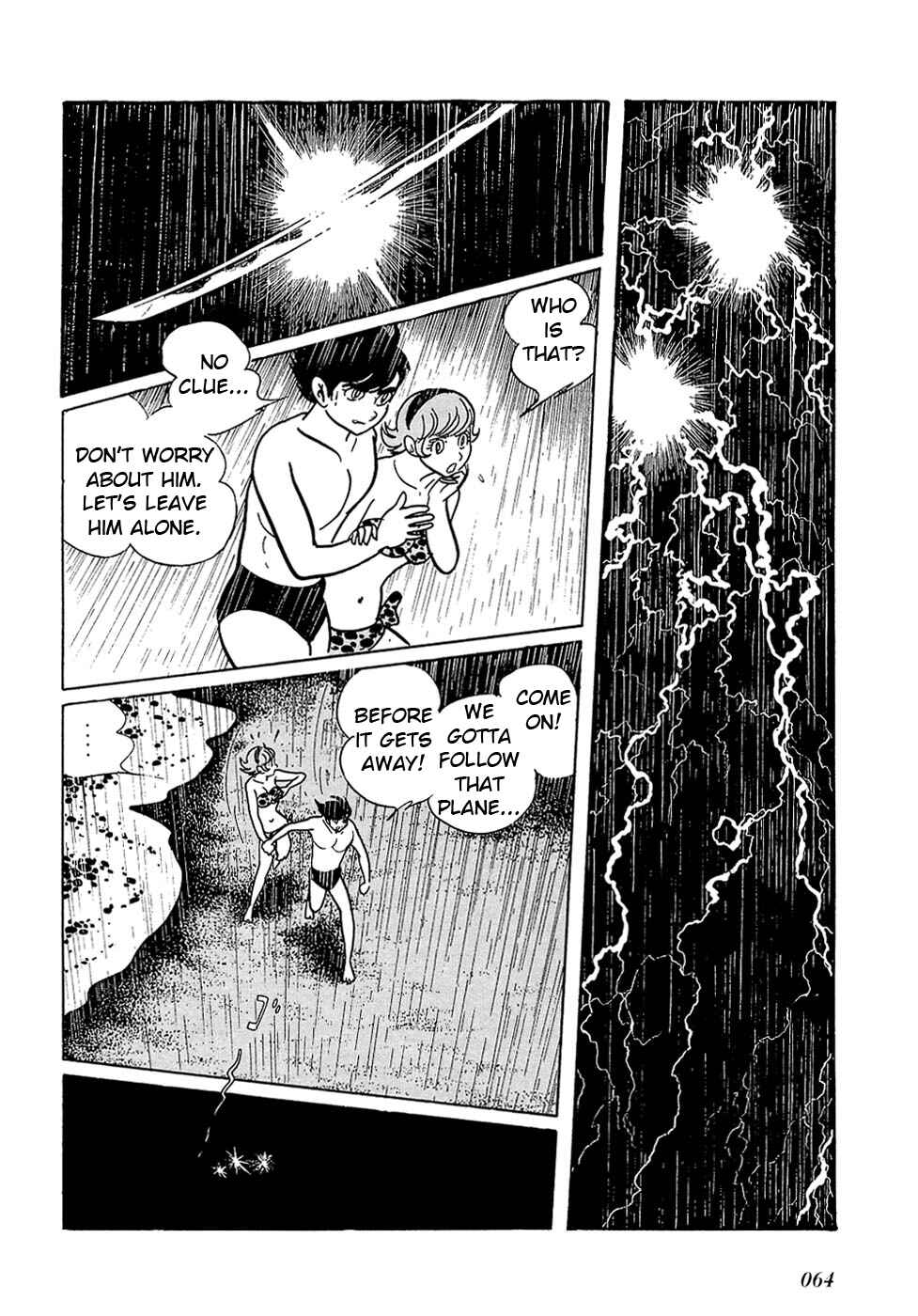 Page 5 Chapter 25.2 Ryus Road