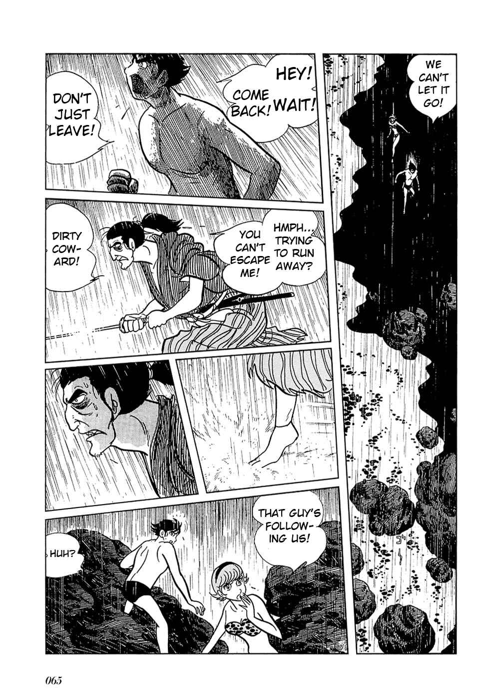 Page 6 Chapter 25.2 Ryus Road