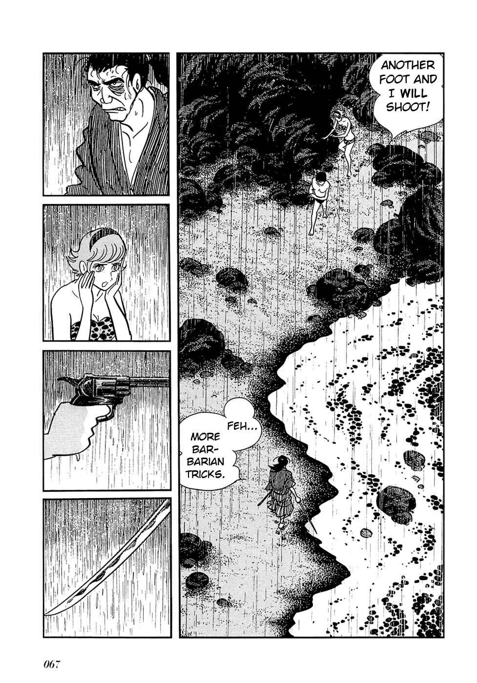 Page 8 Chapter 25.2 Ryus Road