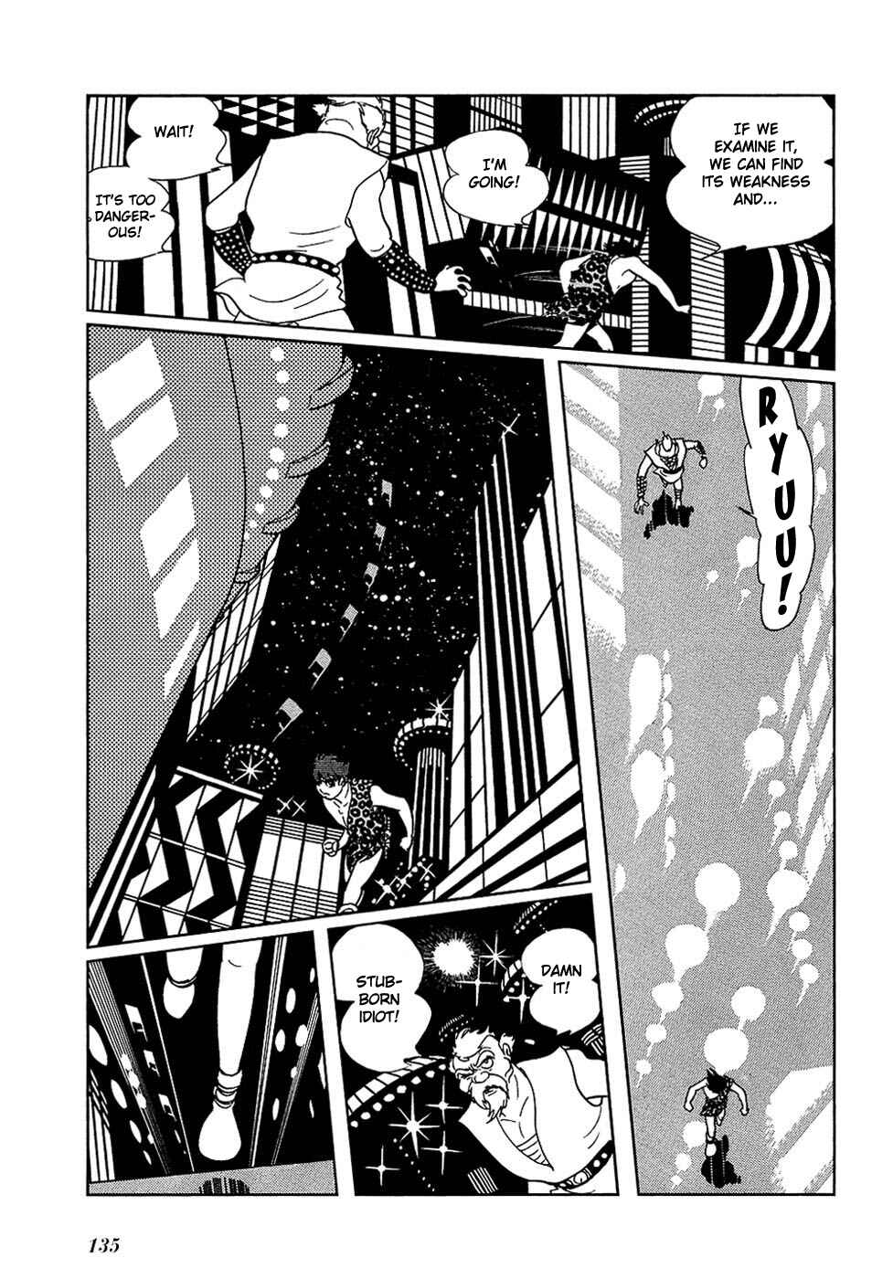 Page 16 Chapter 18.2 Ryus Road