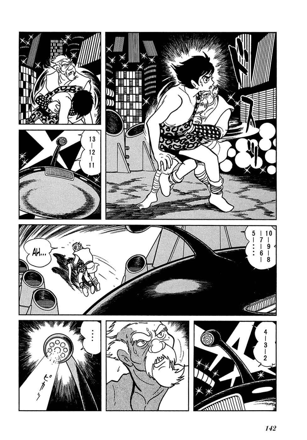 Page 22 Chapter 18.2 Ryus Road