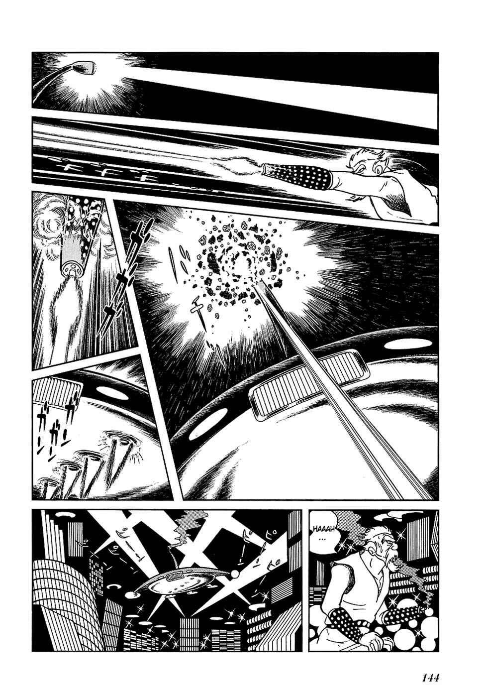Page 24 Chapter 18.2 Ryus Road