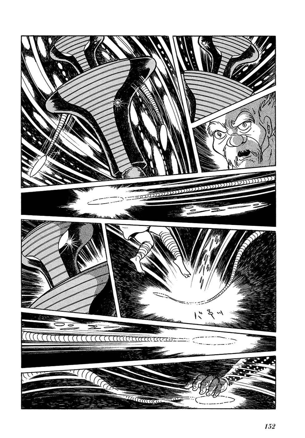 Page 31 Chapter 18.2 Ryus Road