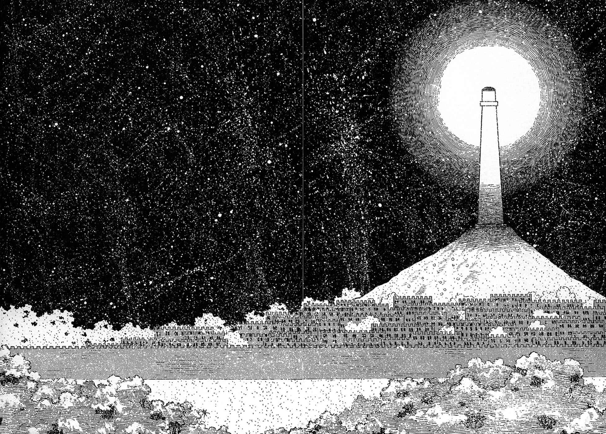 Page 12 Chapter 21.1 Ryus Road