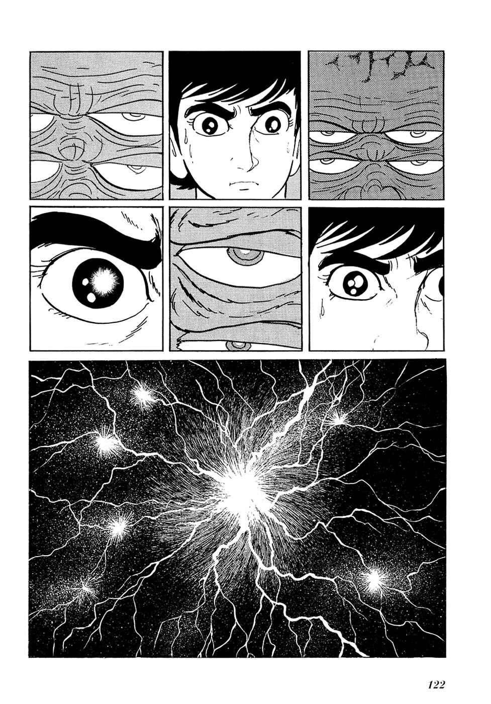 Page 17 Chapter 21.1 Ryus Road