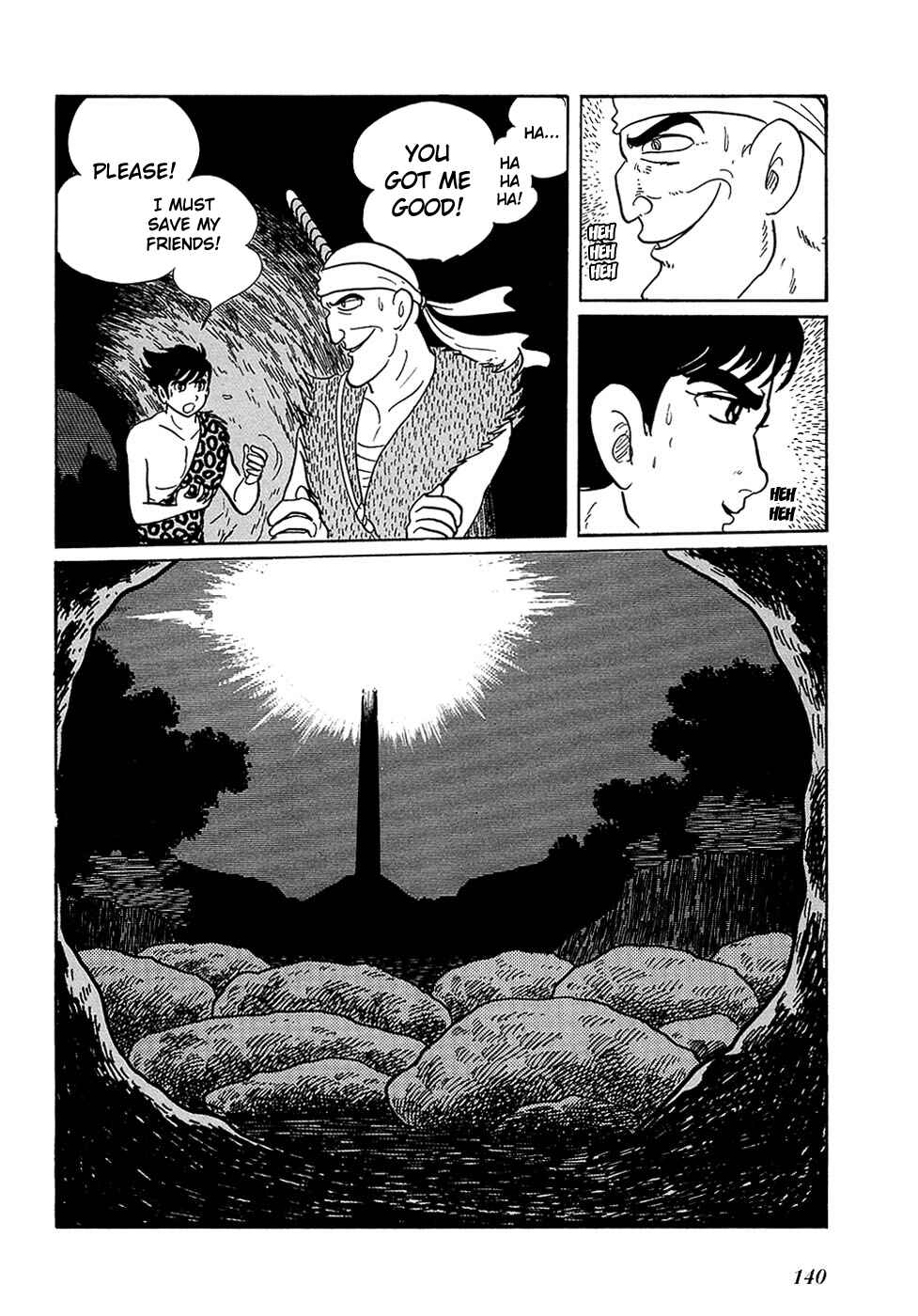 Page 12 Chapter 20.2 Ryus Road