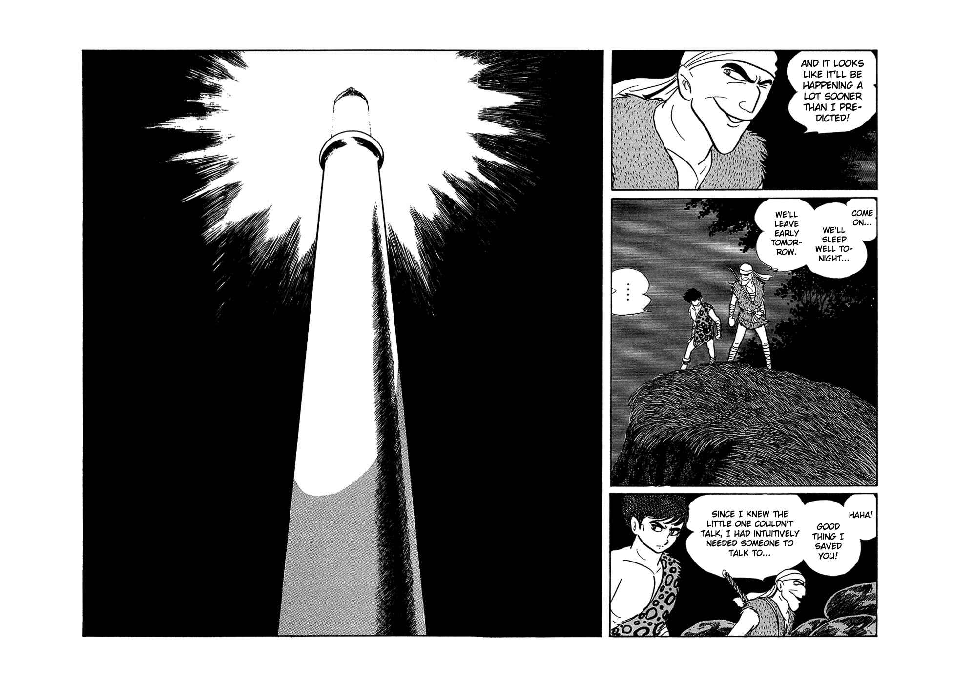 Page 16 Chapter 20.2 Ryus Road
