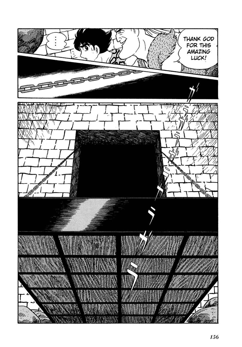 Page 26 Chapter 20.2 Ryus Road