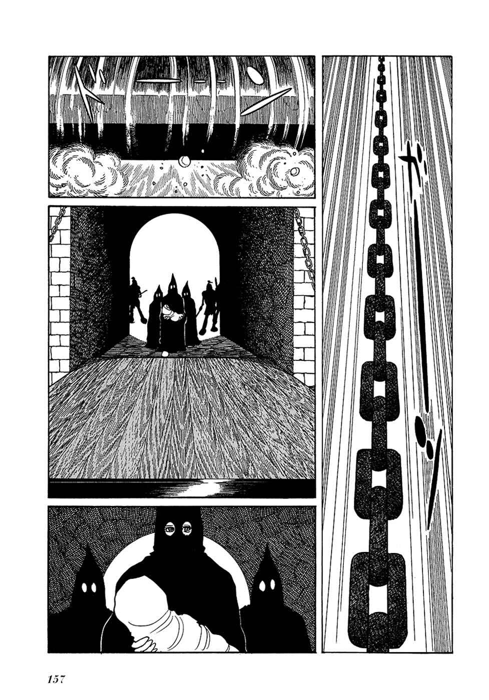 Page 27 Chapter 20.2 Ryus Road