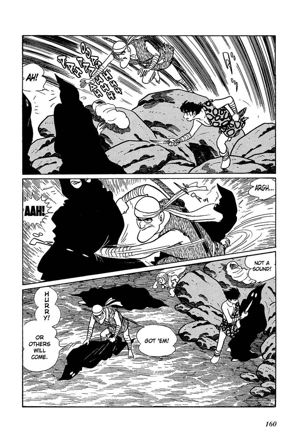Page 30 Chapter 20.2 Ryus Road