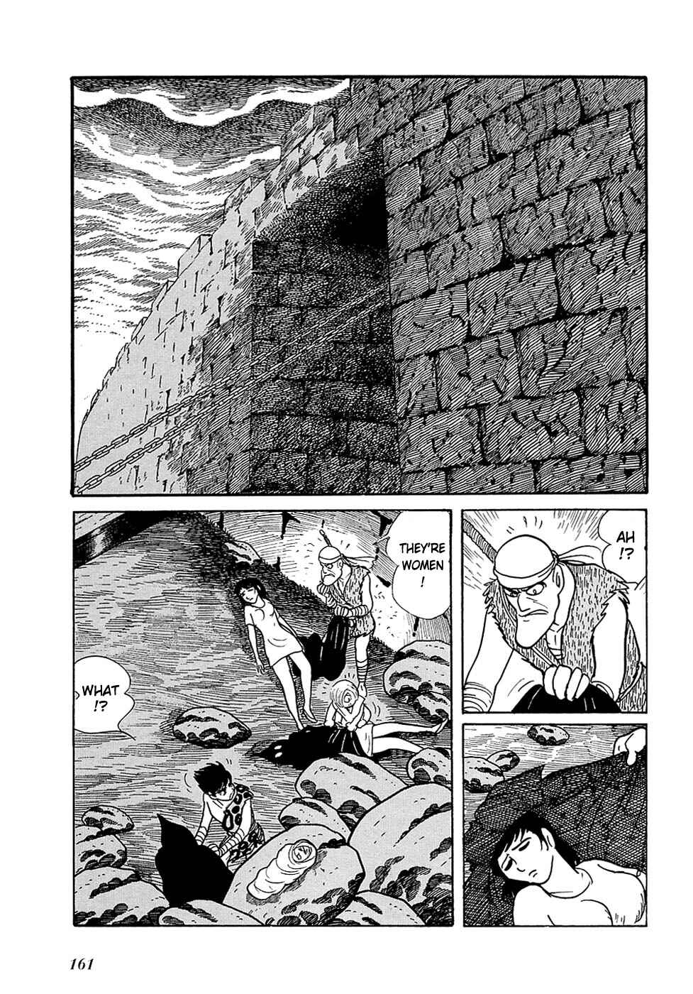 Page 31 Chapter 20.2 Ryus Road