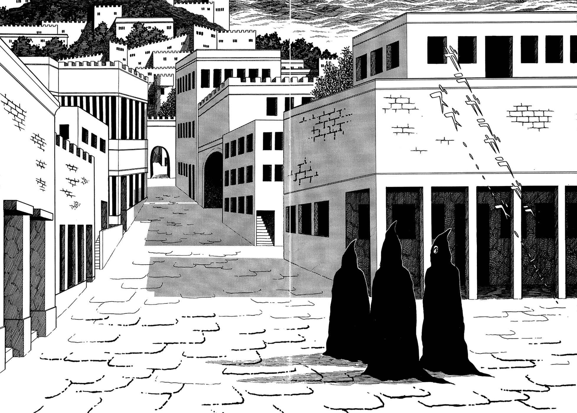 Page 36 Chapter 20.2 Ryus Road
