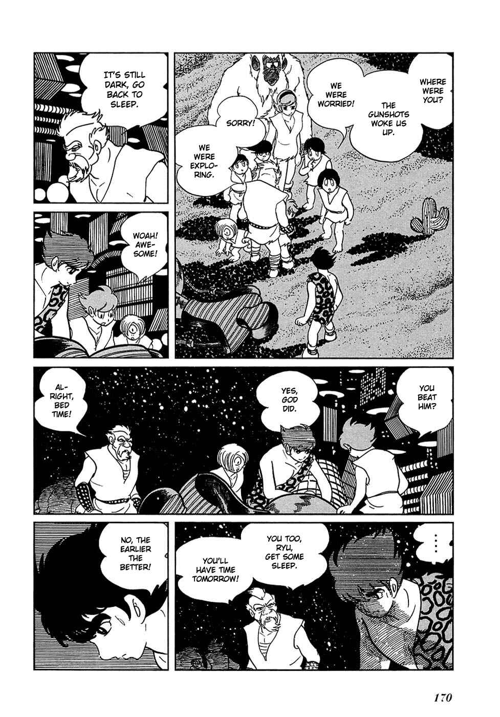 Page 12 Chapter 18.3 Ryus Road