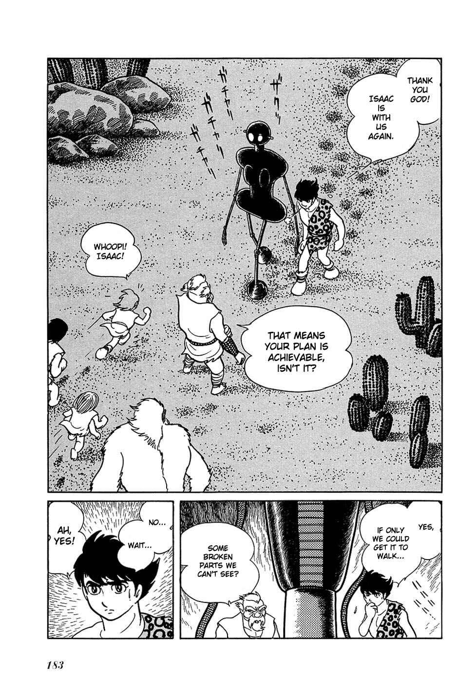 Page 25 Chapter 18.3 Ryus Road