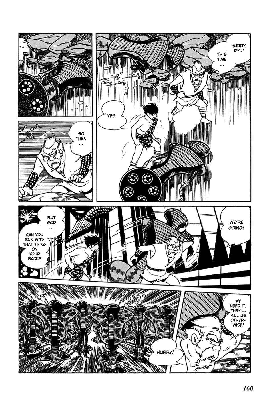 Page 3 Chapter 18.3 Ryus Road