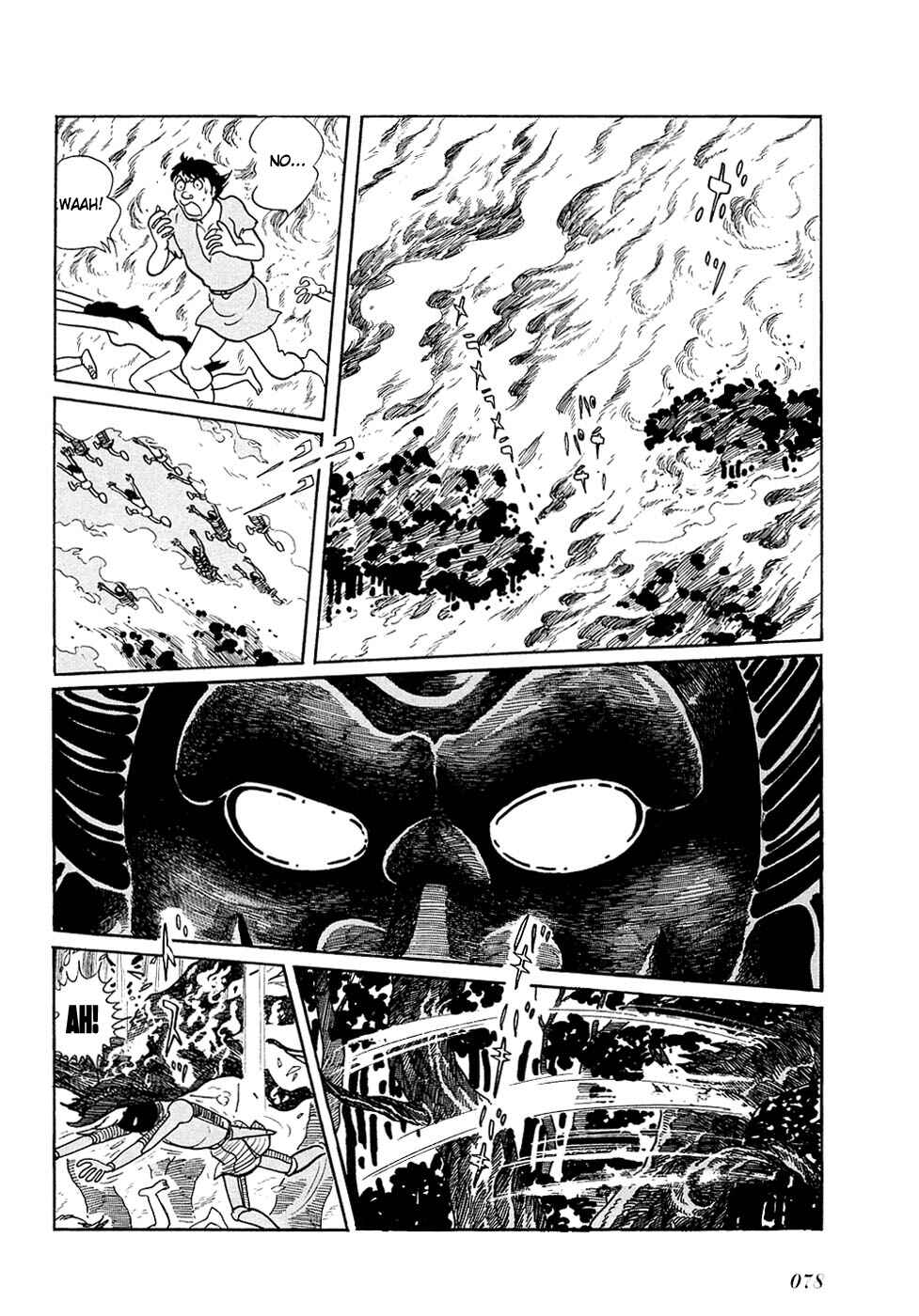 Page 12 Chapter 20.7 Ryus Road