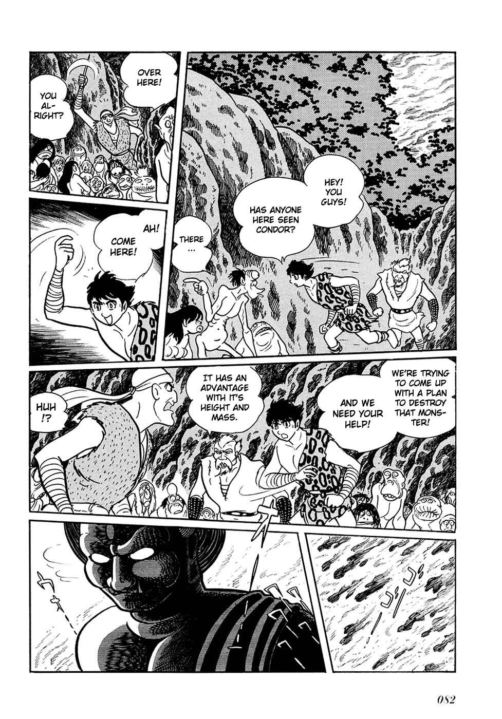 Page 15 Chapter 20.7 Ryus Road