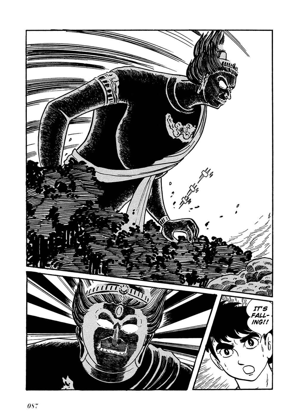 Page 19 Chapter 20.7 Ryus Road