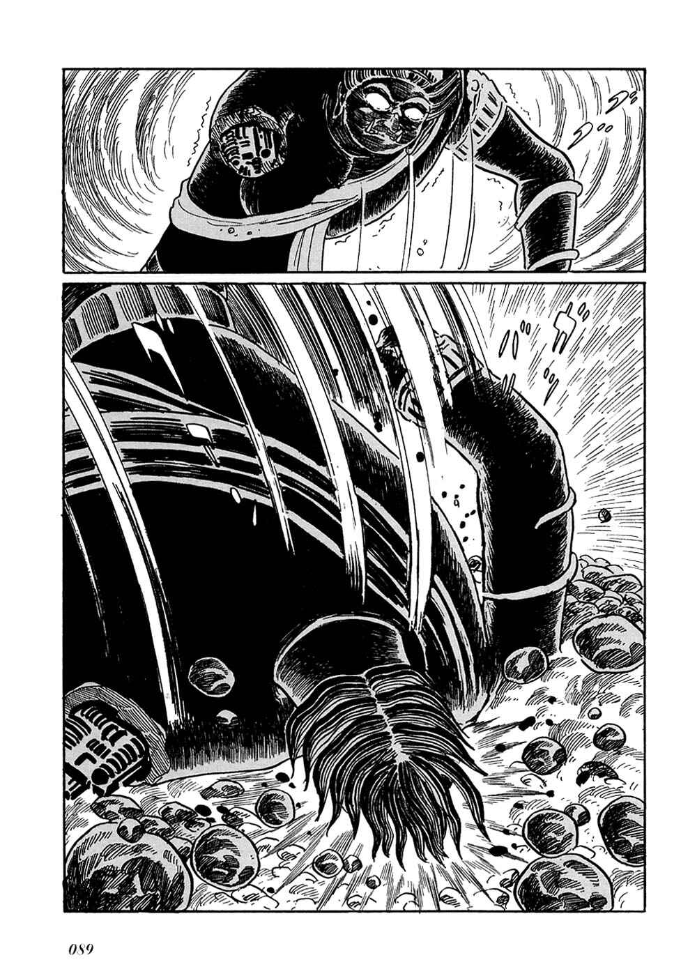 Page 21 Chapter 20.7 Ryus Road
