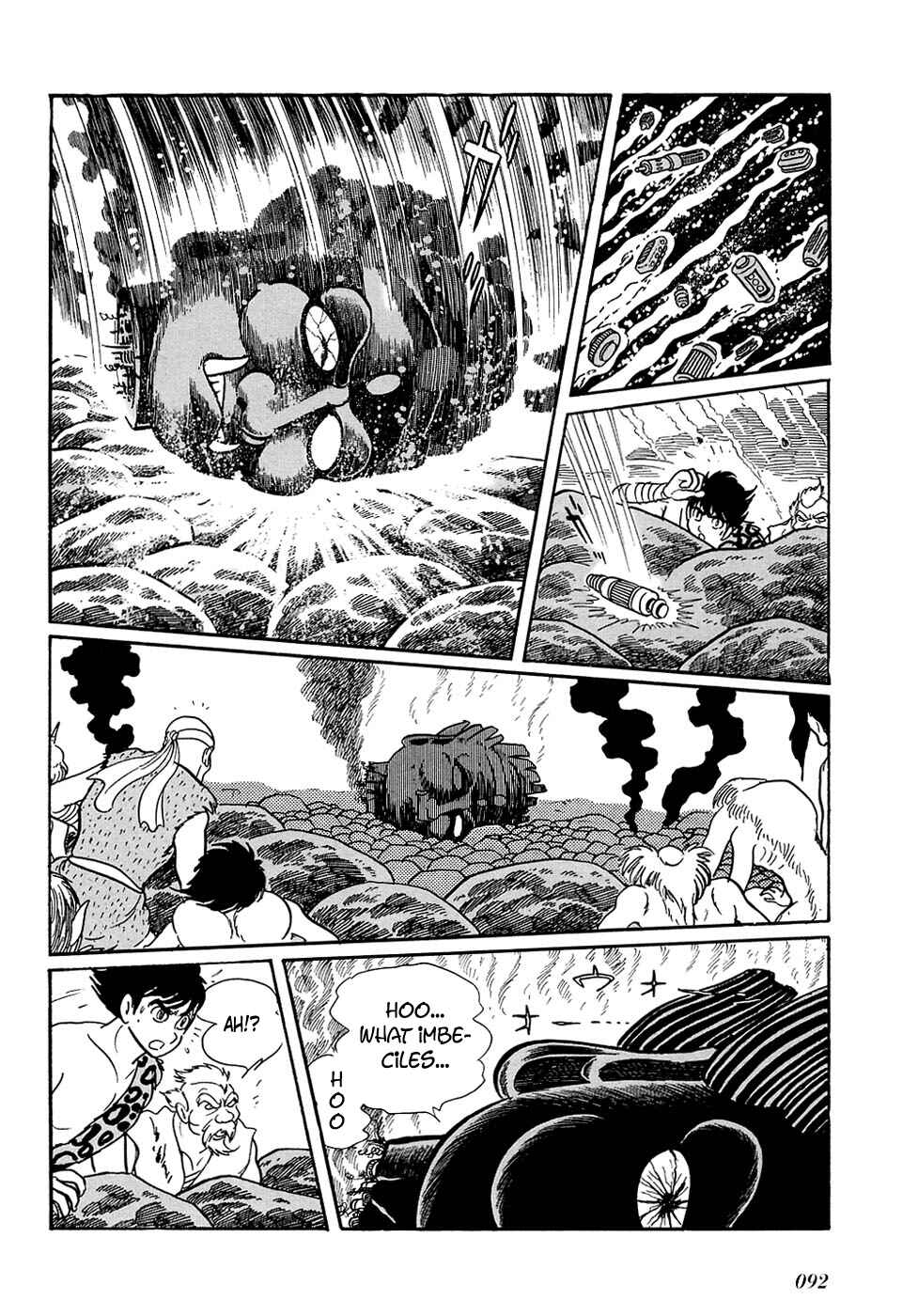 Page 23 Chapter 20.7 Ryus Road