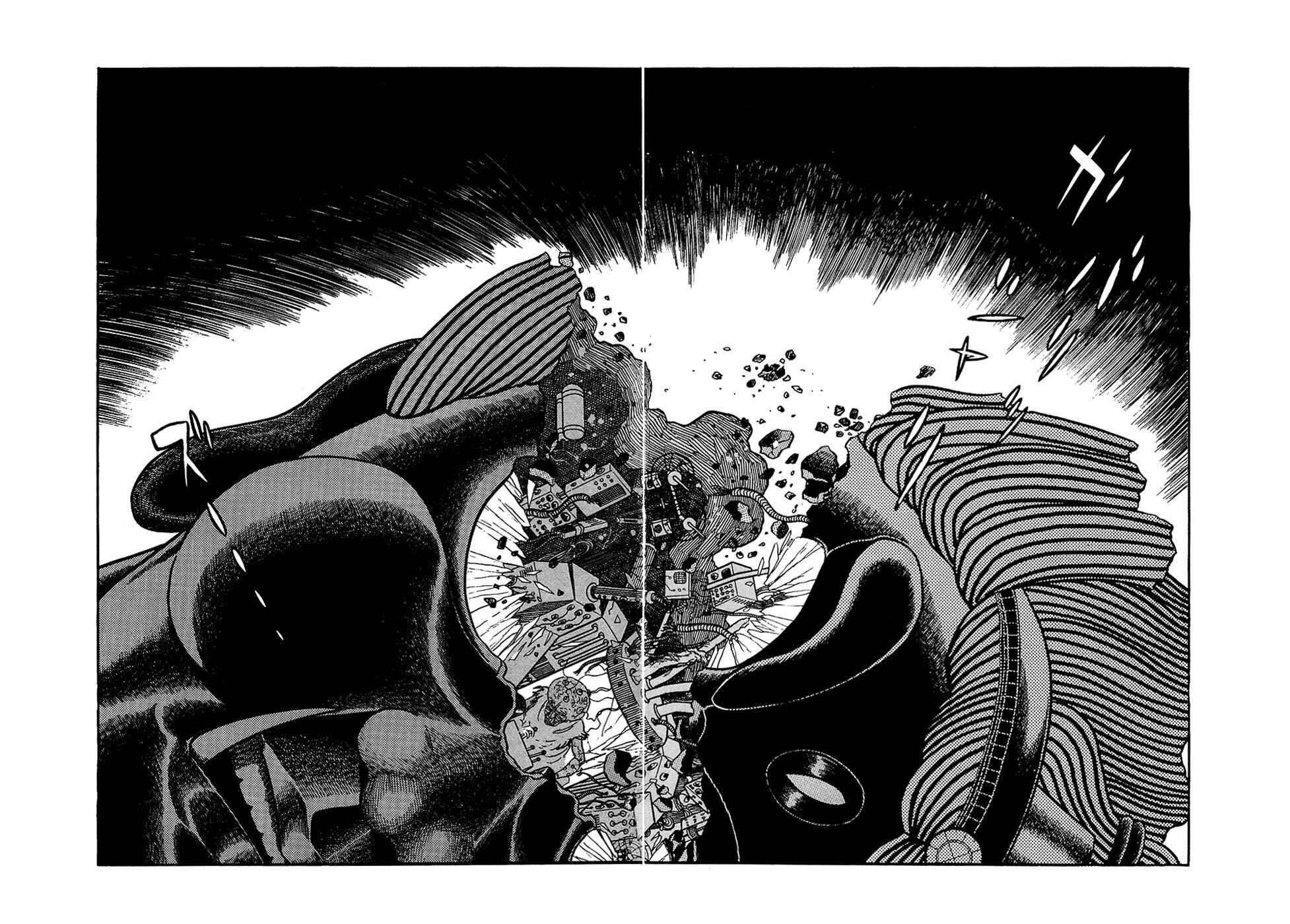 Page 27 Chapter 20.7 Ryus Road