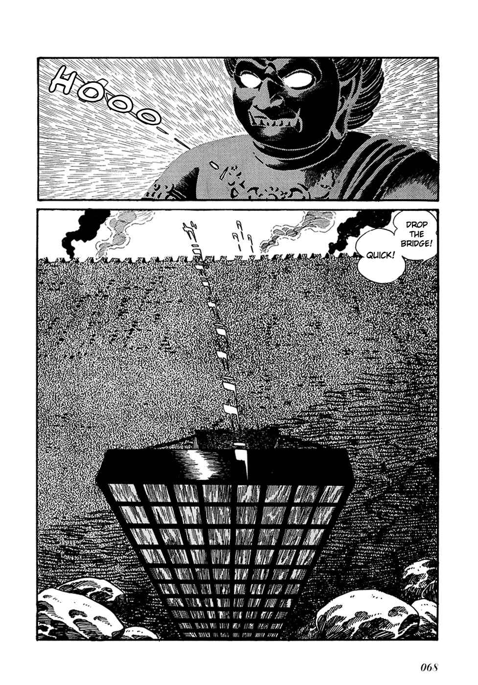 Page 4 Chapter 20.7 Ryus Road