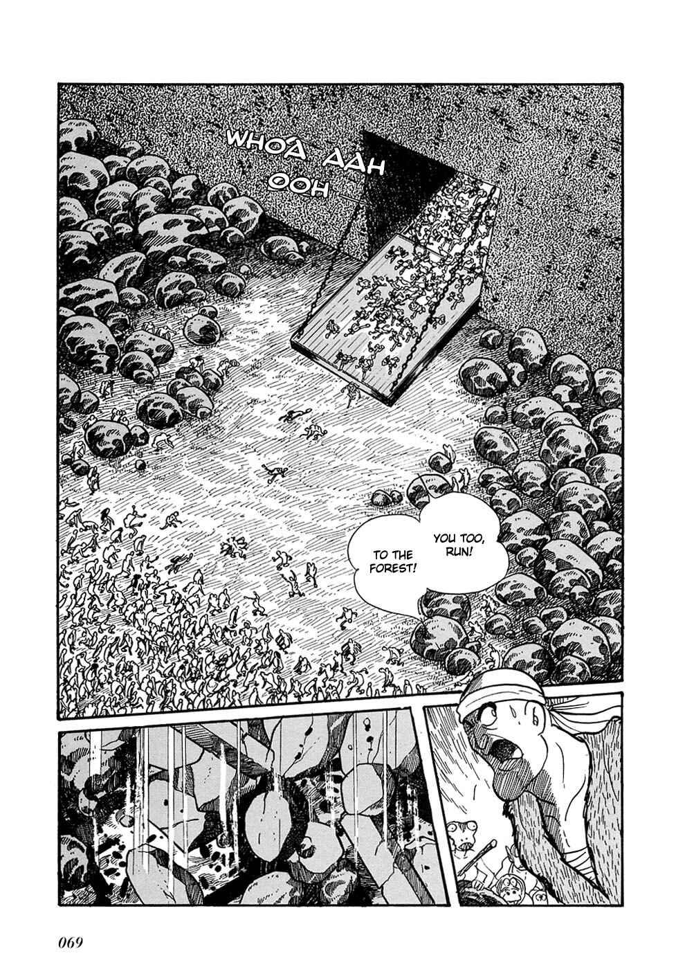 Page 5 Chapter 20.7 Ryus Road