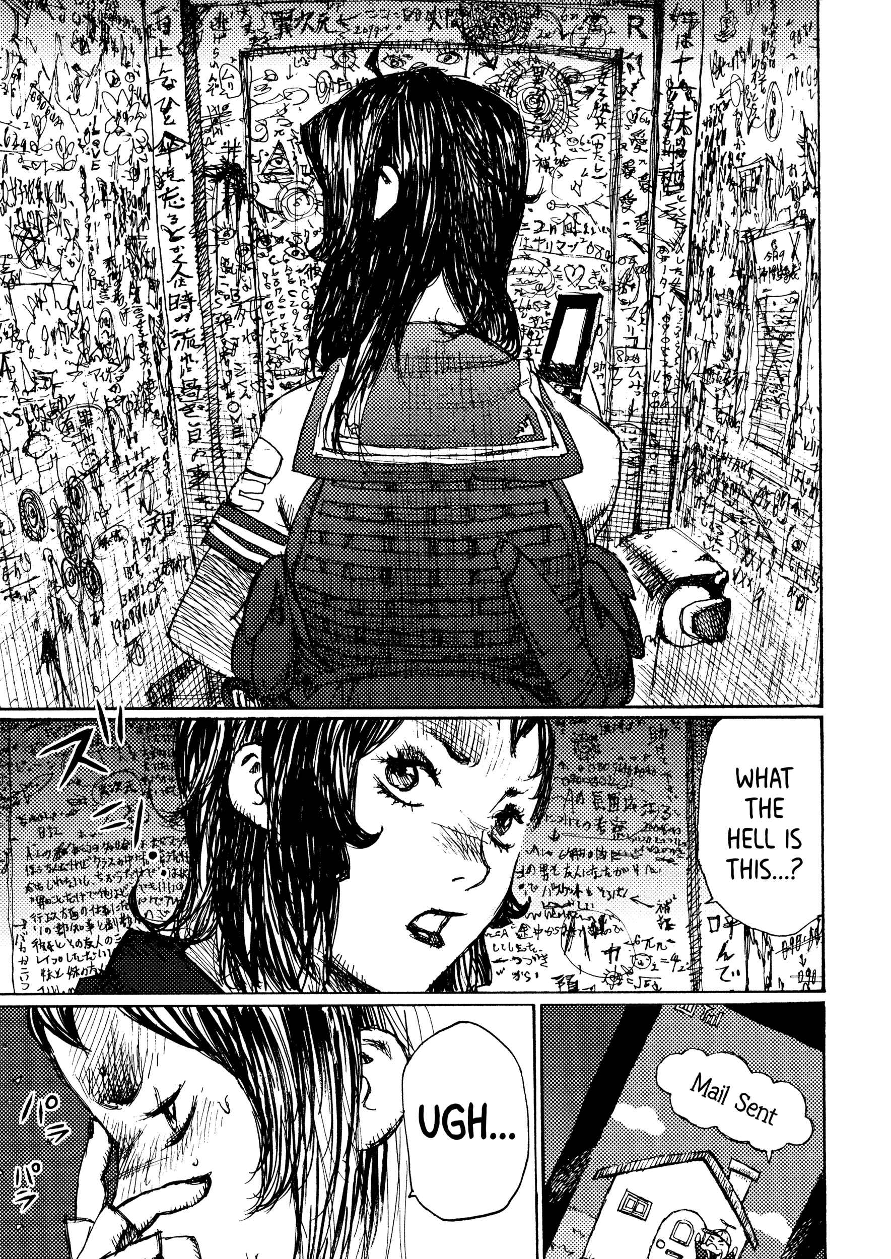 Page 27 Chapter 13 Joshi Kouhei