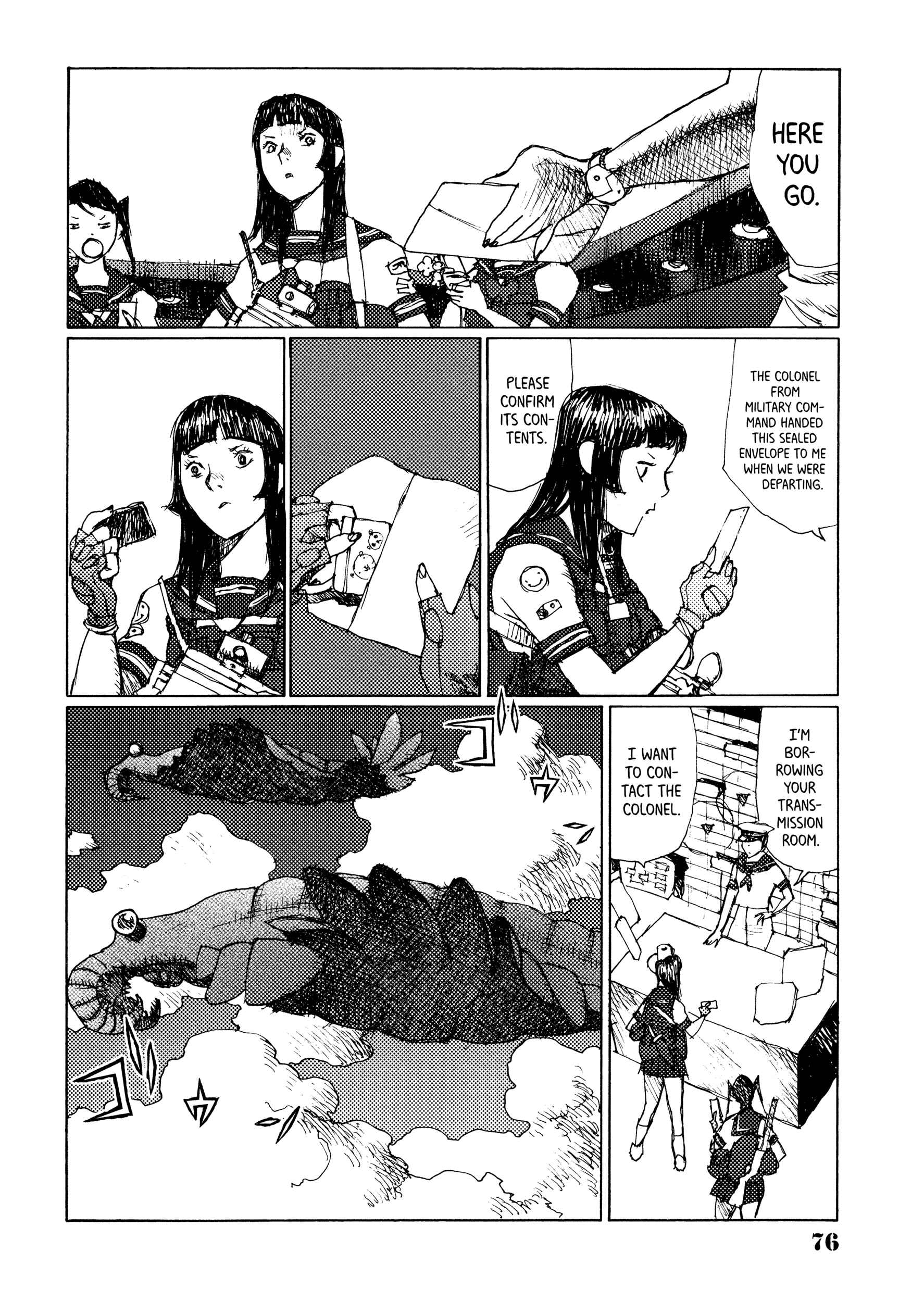 Page 15 Chapter 28 Joshi Kouhei