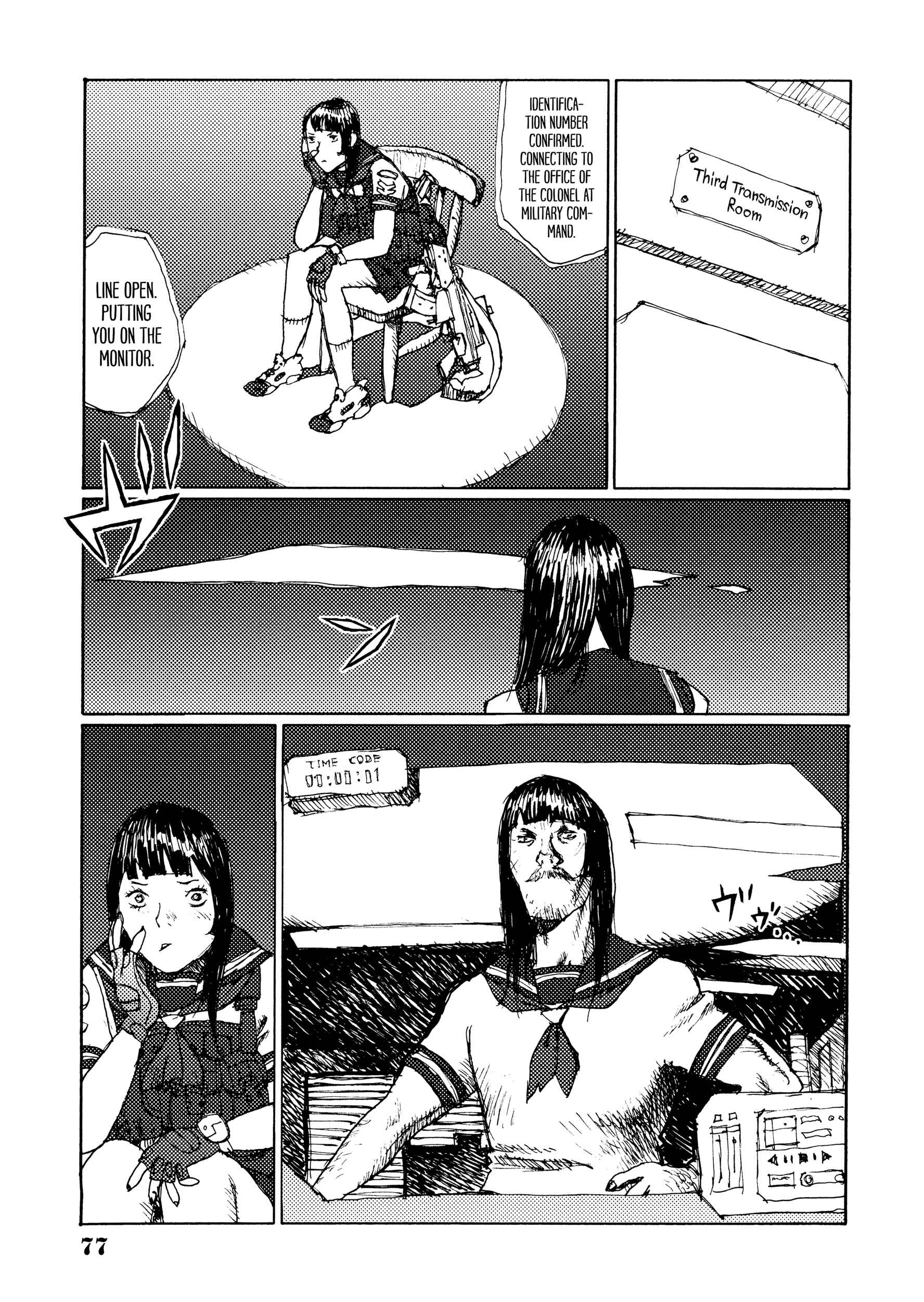 Page 16 Chapter 28 Joshi Kouhei