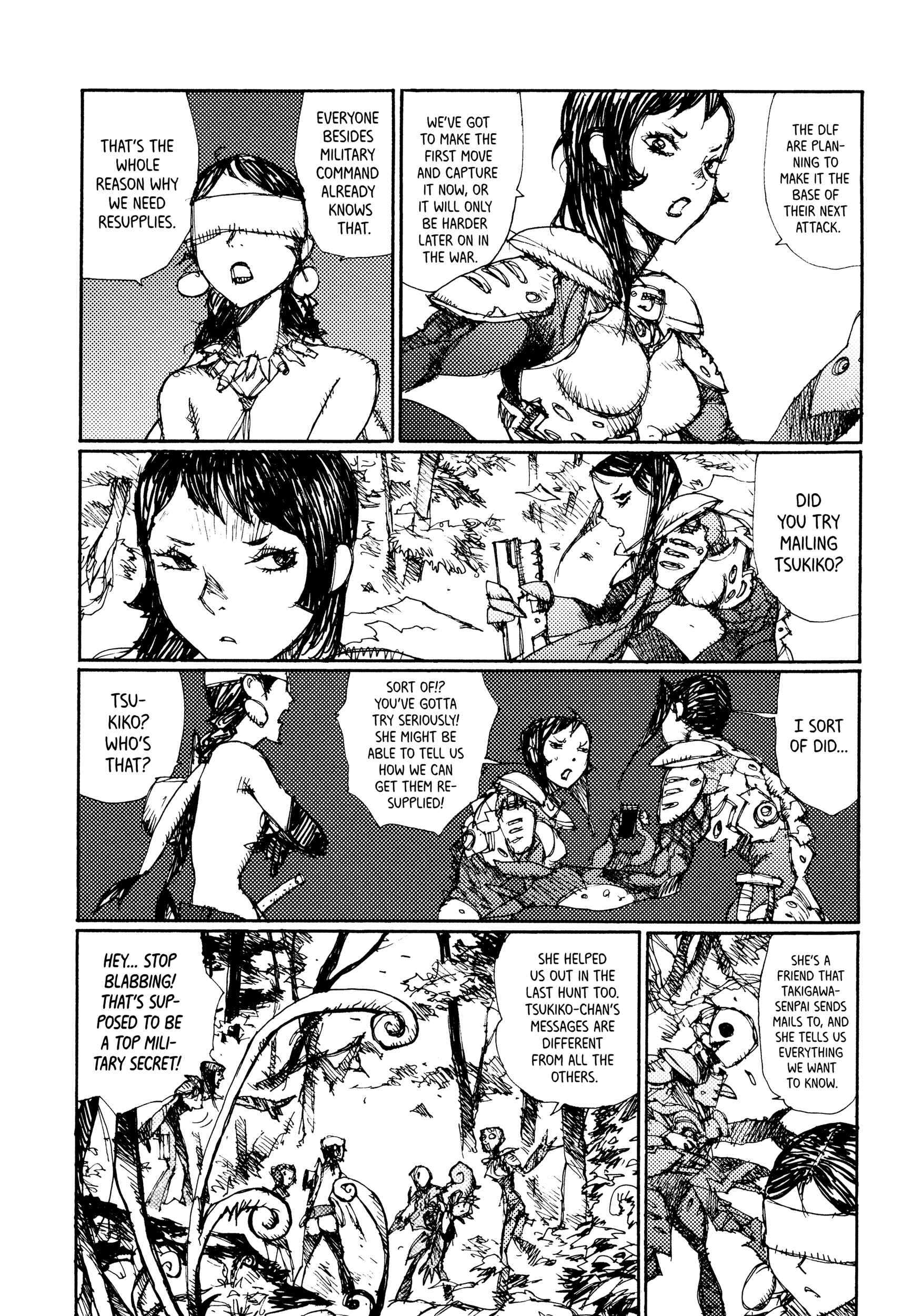 Page 16 Chapter 14 Joshi Kouhei