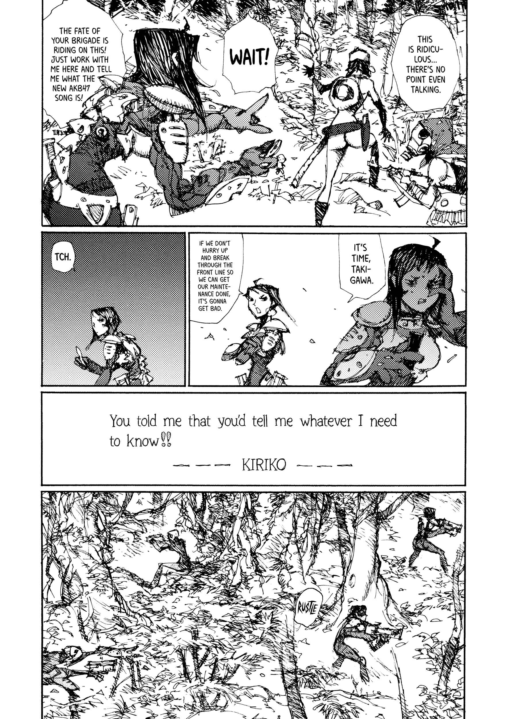 Page 18 Chapter 14 Joshi Kouhei